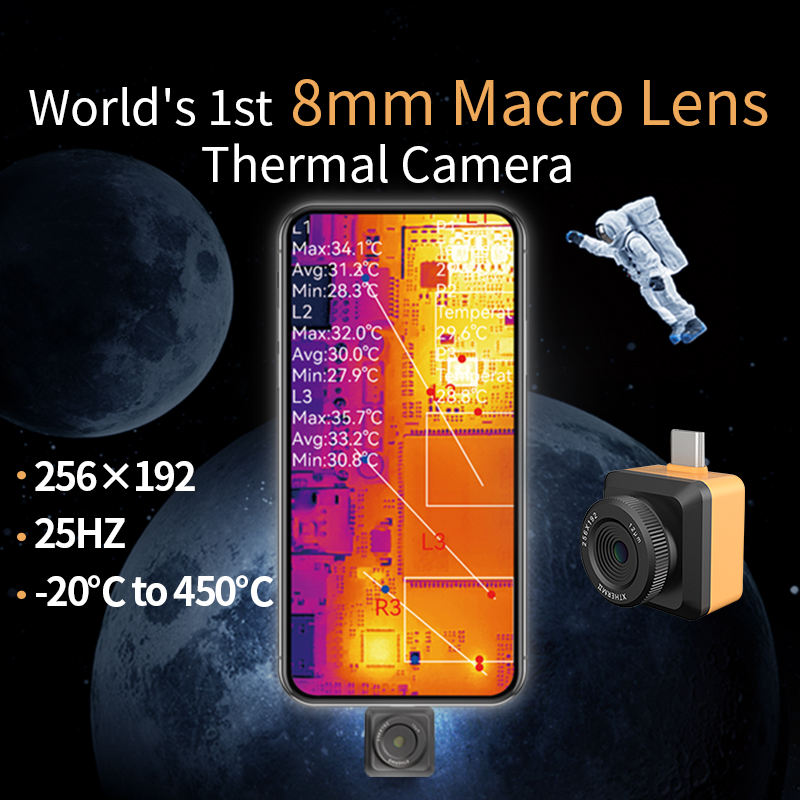 อินฟิเรย์ ที 2 เอส+ กล้องถ่ายภ - Infiray P2 Pro Macro Lens บทวิจารณ์และราคา